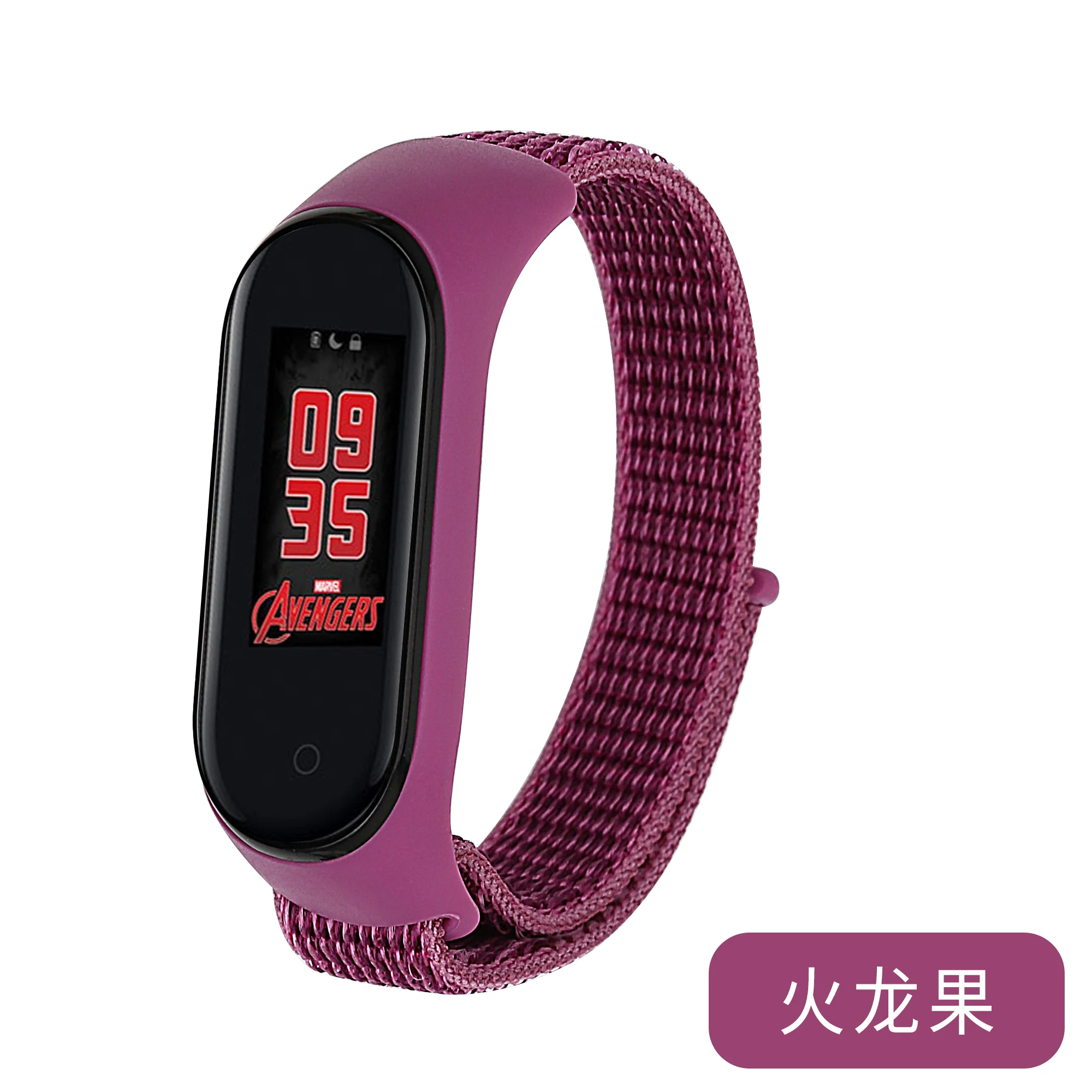 Новинка нейлоновый ремешок для Xiaomi Mi band 5 4 3 сменный Браслет band3 band4 дышащий