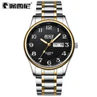 Часы наручные BOSCK Мужские кварцевые, брендовые Роскошные водонепроницаемые золотистые полностью стальные, с датой, неделей