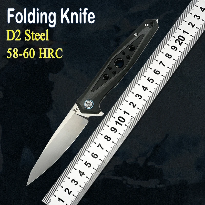 Складной нож D2 с ручкой из углеродного волокна тактический для выживания на