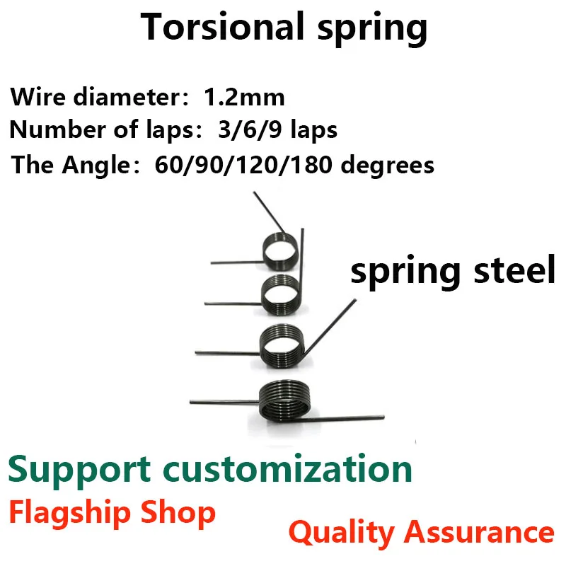 

Torsion spring V-shaped spring Wre diameter 1.2mm Right-handed single button torsion spring angle 180/120/90/60 degree