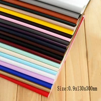 13x30cm self adhesive leather repair patch patch sofa clothes patch subsidy leather pu fabric sticker patch scrapbook