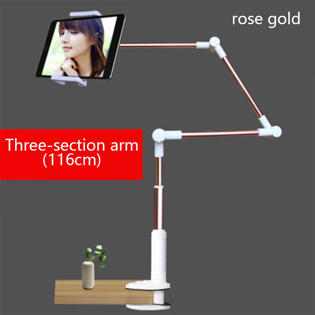 rose gold 3 arm Подставка для планшета складной длинный держатель для планшета для Ipad samsung Kindle 4-14 дюймов 360 Вращение крепкая ленивая Кровать Подставка для планшета кронштейн - Цвет: rose gold 3 arm