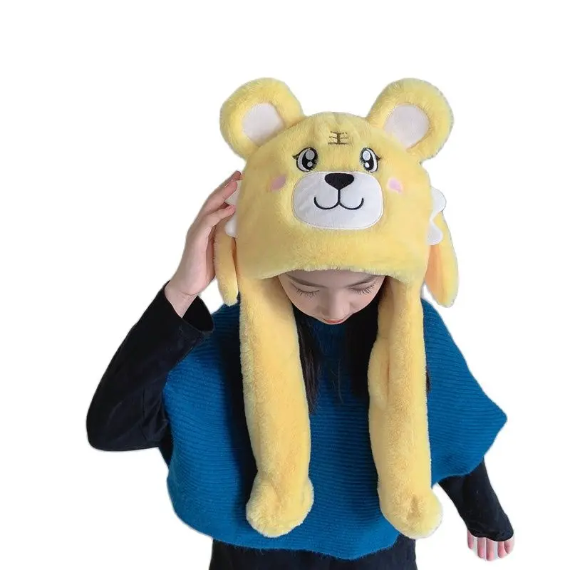 

Doitbest движущиеся детские зимние шапки с ушками тигра, шапки для детей, детская бархатная шапка, шарф, цельная шапка для мальчиков и девочек, шапки с ушками