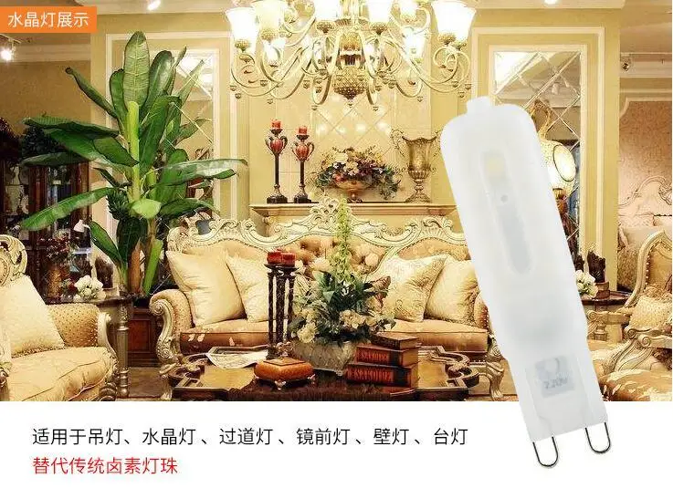 

[ Clearance Sale ] 220V LED SMD 2835 G9 3W Corn Light Bulb Spotlight for Chandelier Replacement Halogen Lamp Decoration