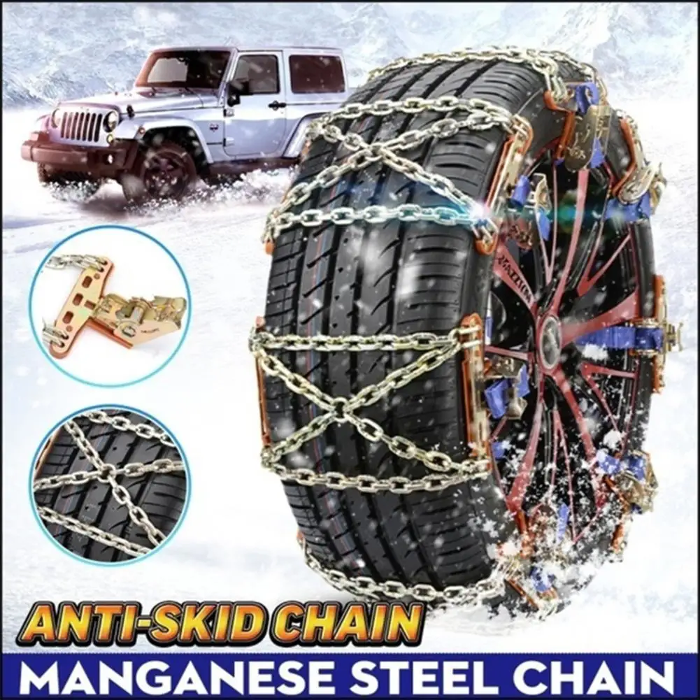 

Universal Steel Truck Car Wheels Tyre Tire Ice Chains Belt Winter Anti-skid Vehicles SUV Wheel Chain Mud Road Safe Safety