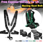 Регулируемый нейлоновый ремень безопасности для гоночного автомобиля, 456 точек