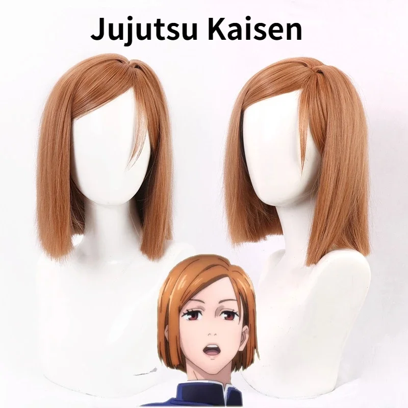 

Парик для косплея кугисаки нобары из аниме «джутсу», термостойкие синтетические волосы короткого, оранжевого, коричневого цветов, с шапочк...