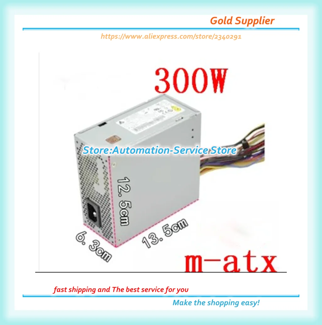 Delta DPS-300AB-58A DPS-300AB-43B HP-D3008E0 M-ATX SFX 300W Active Mute Бронзовый небольшой шасси DPS-300AB-43E