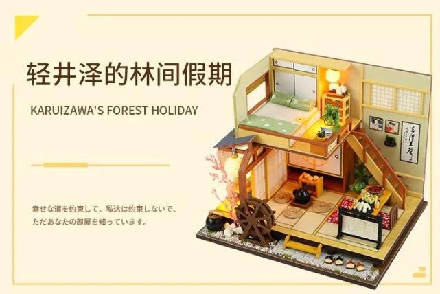 

Body panel shop agent quality DIY manual custom sand table model company DIY art cabin