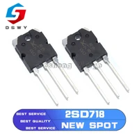 1 piece of 5 2sd718 audio high power transistors in line package to 3p