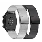 Ремешок металлический для Huawei Watch GT2GT, браслет 46 мм для смарт-часов Honor Magic 2, Amazfit GTR 47 мм