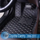 Автомобильные коврики для Toyota Camry 2011 2010 2009 2008 2007 2006, аксессуары для интерьера автомобиля, кожаные коврики, водонепроницаемые, на заказ