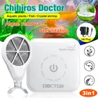 Аксессуары для аквариума Chihiro, Bluetooth, 5 поколений