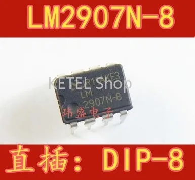 

Freeshipping 10PCS/LOT LM2907N LM2907N-8 DIP-8