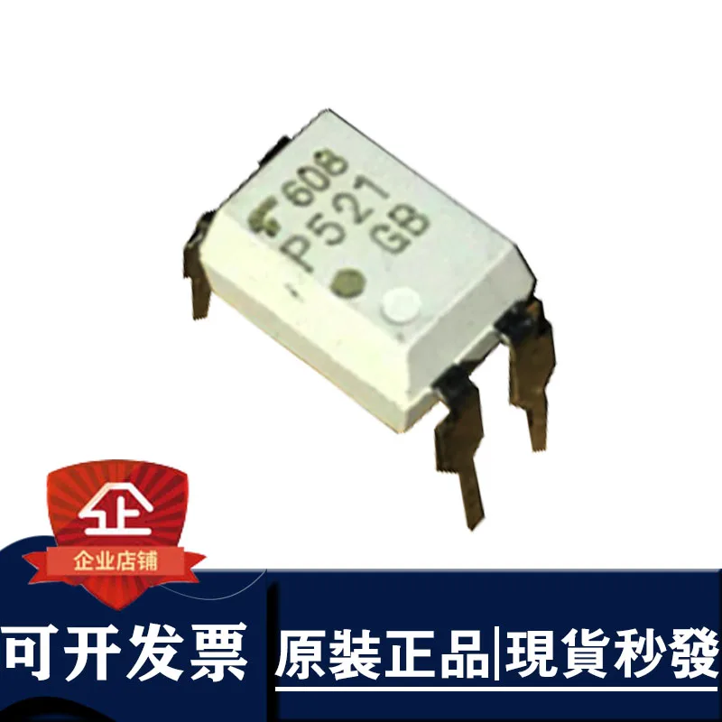 

(50) new and original direct insert quality assurance TLP521-1GB TLP521-1 P521 DIP-4 optoelectronic coupler chip