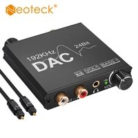 neoteck 192khz dac digital to analog audio converter with bass volume control coaxial or toslink to rca 3 5mm audio adapter