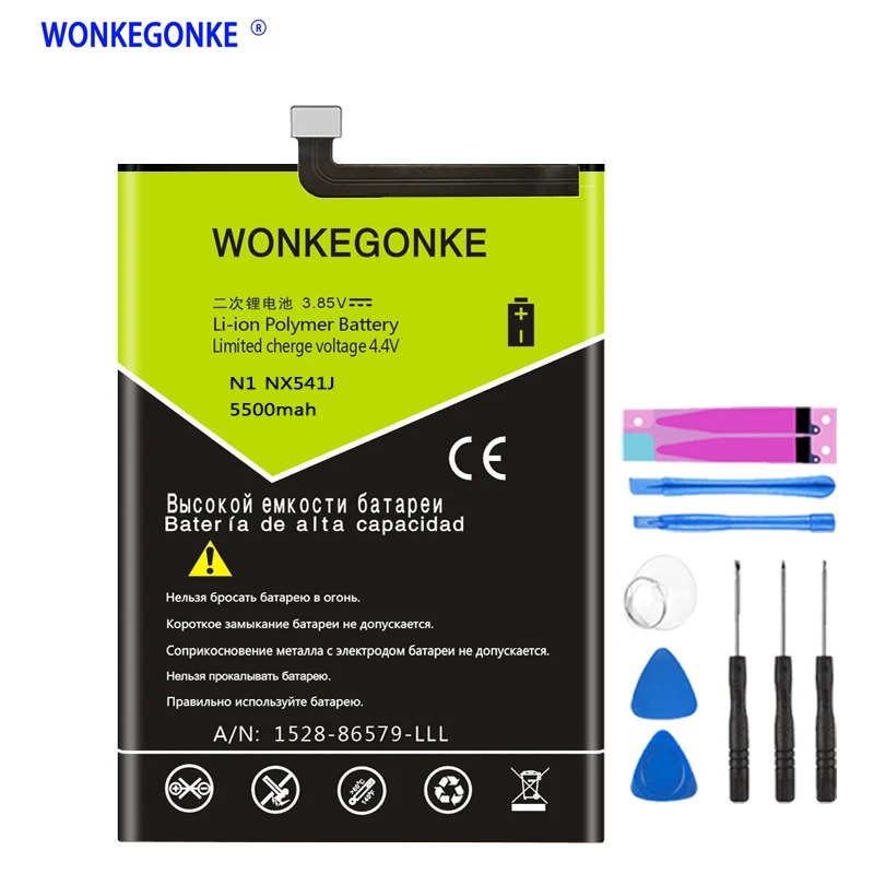 WONKEGONKE Li3849T44P3h956349 для ZTE Nubia N1 NX541J аккумулятор мобильный телефон