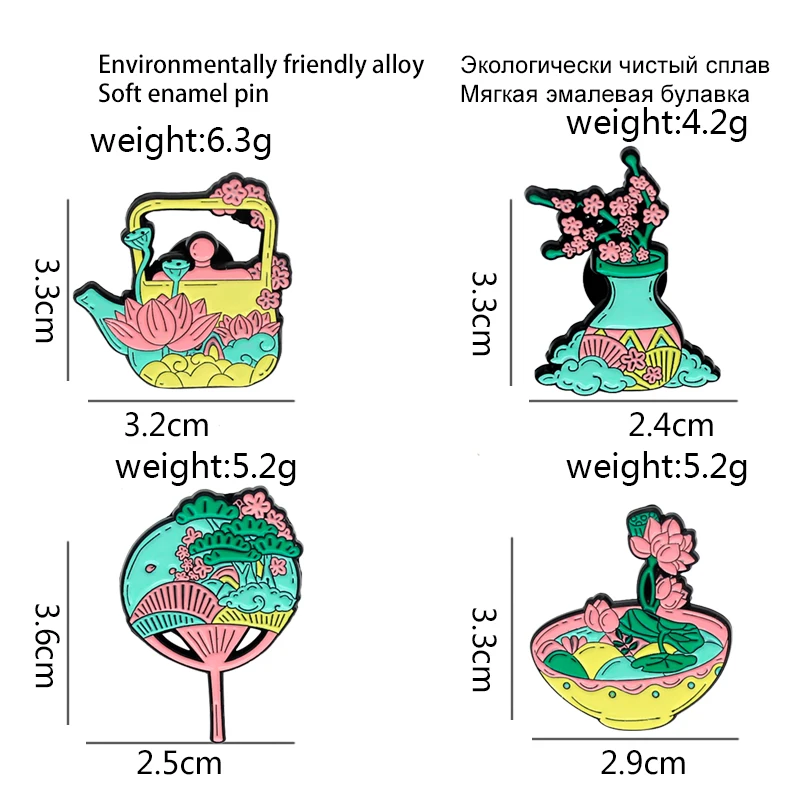 Брошь с эмалью лотос в виде чаши значок на лацкан форме цветка персика веером