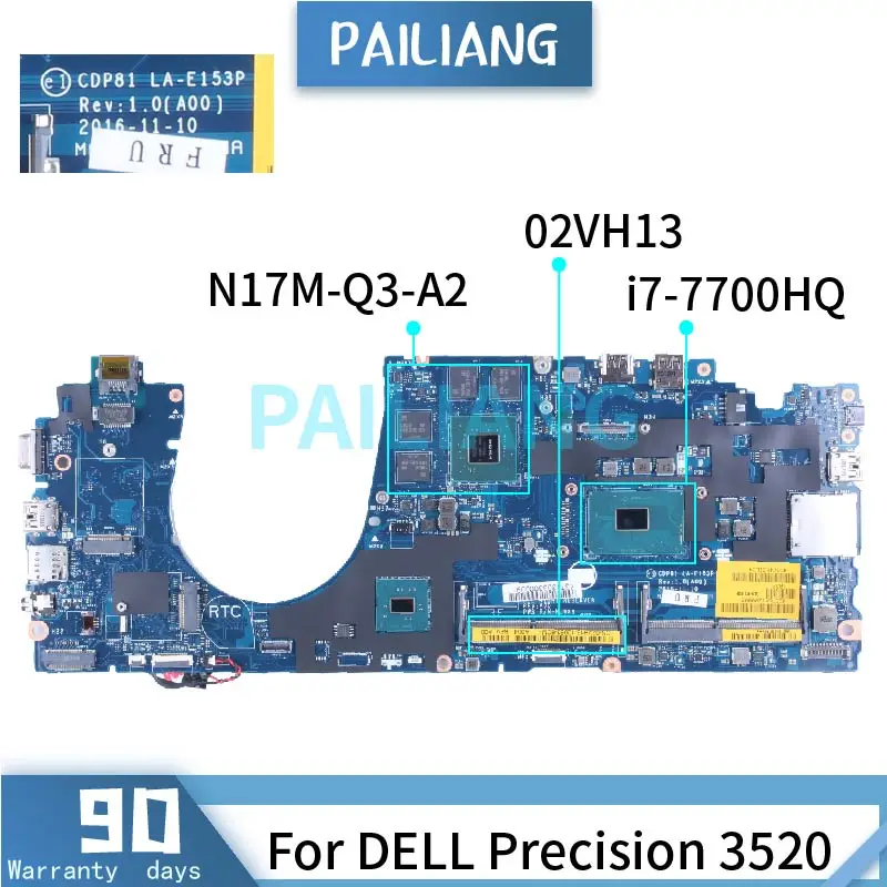 Материнская плата для ноутбука DELL Precision 3520 i7-7700HQ 02VH13 CN-02VH13 SR32Q LA-E153P DDR4