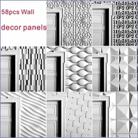 58pcs wall decor panels 3d stl model relief for cnc router aspire artcam _ wall decor panels for 3d printer