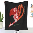 Одеяло Natsu Dragneel с рисунком огненного хвоста, декоративное одеяло темных цветов для дивана, спальни, подарок для детей и взрослых