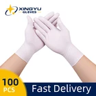 Нитриловые Перчатки Xingyu, 100 шт., Белые Водонепроницаемые гипоаллергенные одноразовые безопасные перчатки для кухни и работы, нитриловые перчатки
