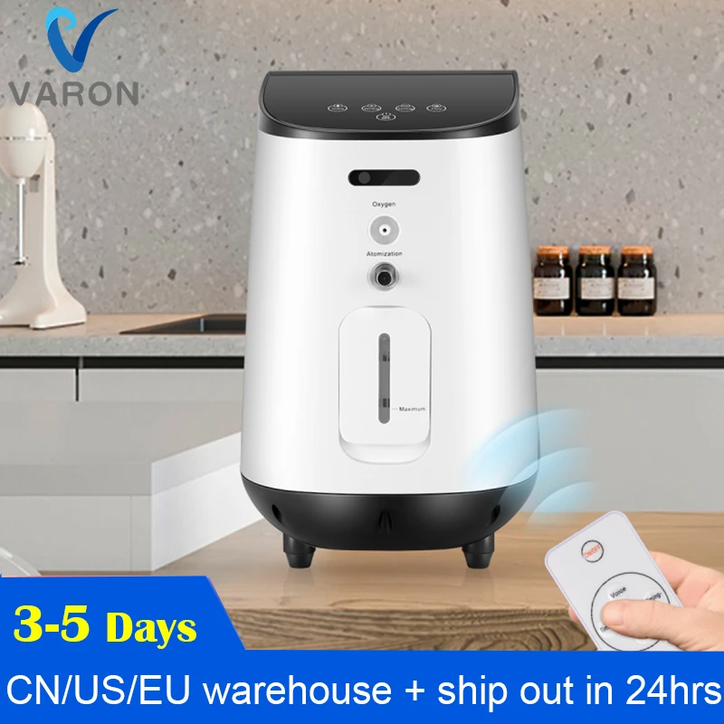 

VARON Oxygen Concentrator 1-7L Adjustable Health Care Oxygen Generator Portable Oxygenation Making Without Battery Air Purifier