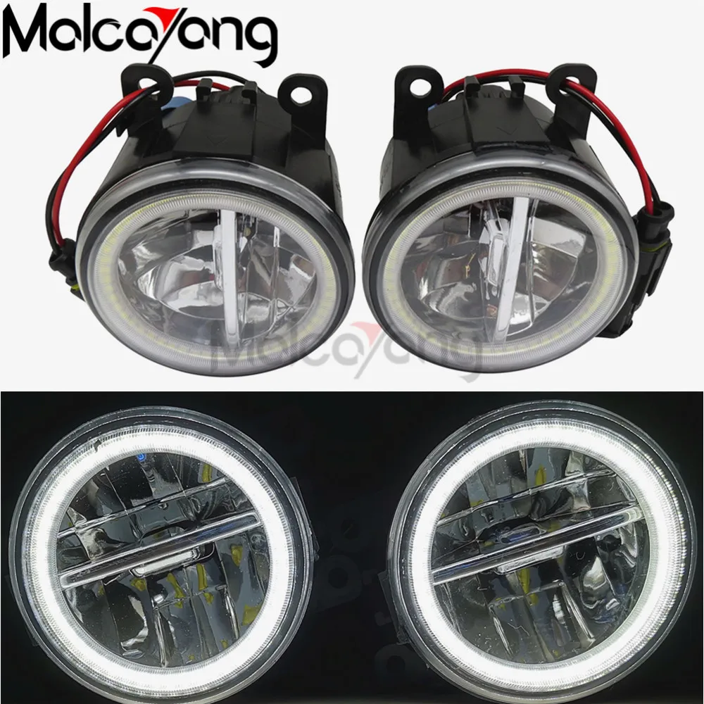 2 шт./комплект 12 В 55 Вт DRL Противотуманные фары освещение для renault Logan 2004 2015 3550063J02