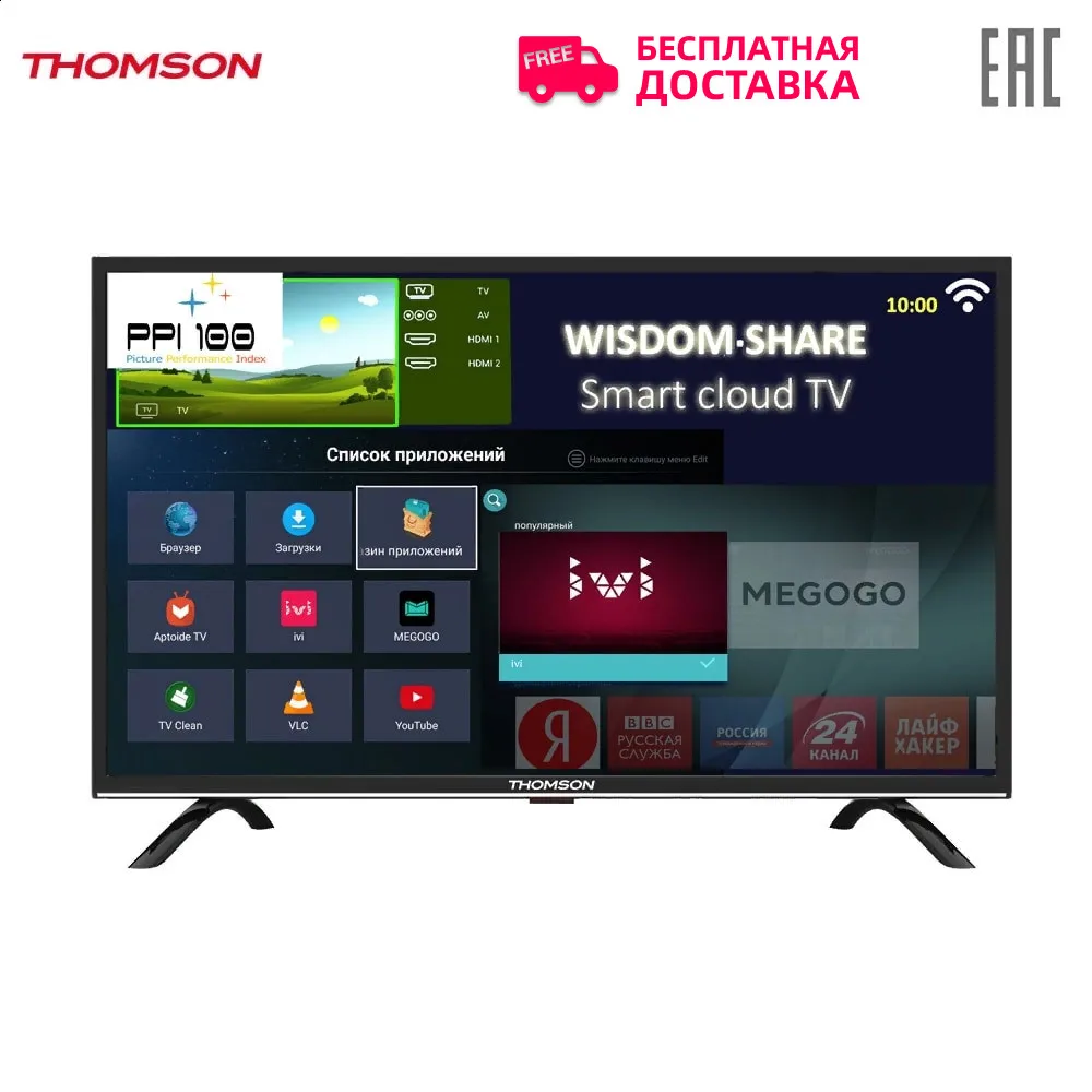 Телевизор Thomson 43&quot (109 см) SMART TV T43FSL5130|Телевизоры| |