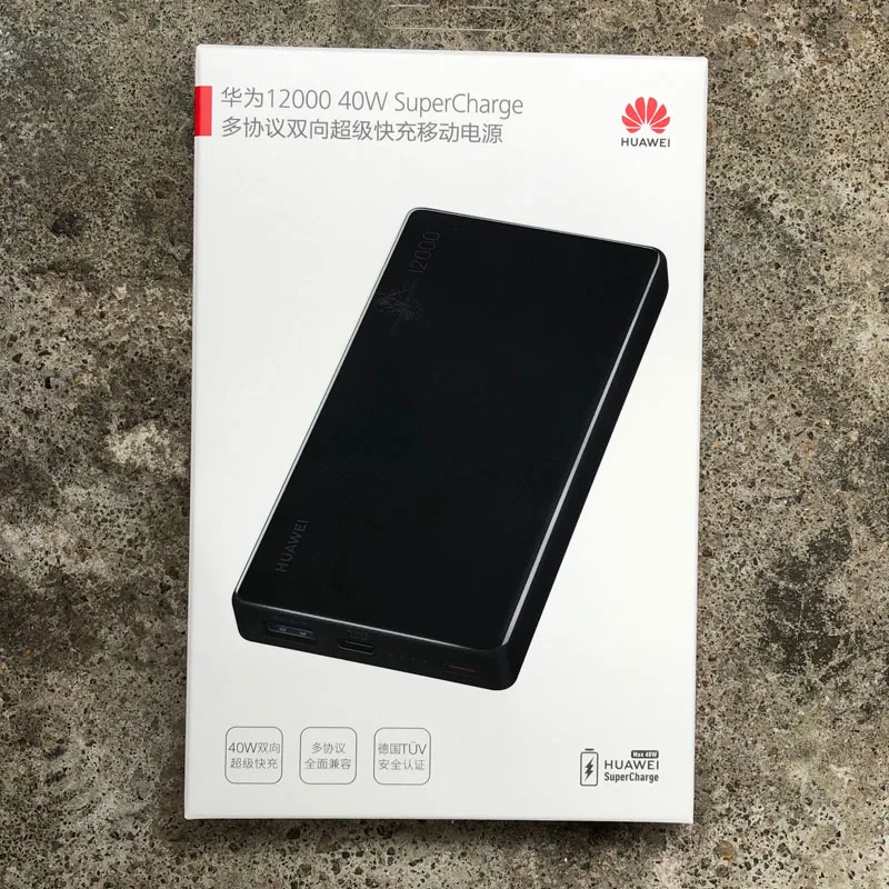 HUAWEI 12000 мАч 40 Вт Supercharge power Bank type-A/type-C выход Зарядка для ноутбука поддержка Универсальная совместимость зарядное устройство