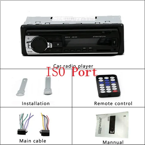ISO Port AMPrime 1Din 12 в Bluetooth 2,0 авто стерео радио FM MP3 музыка USB цифровой Bluetooth аудио JSD-520 стерео Мультимедийный Плеер - Цвет: ISO Port