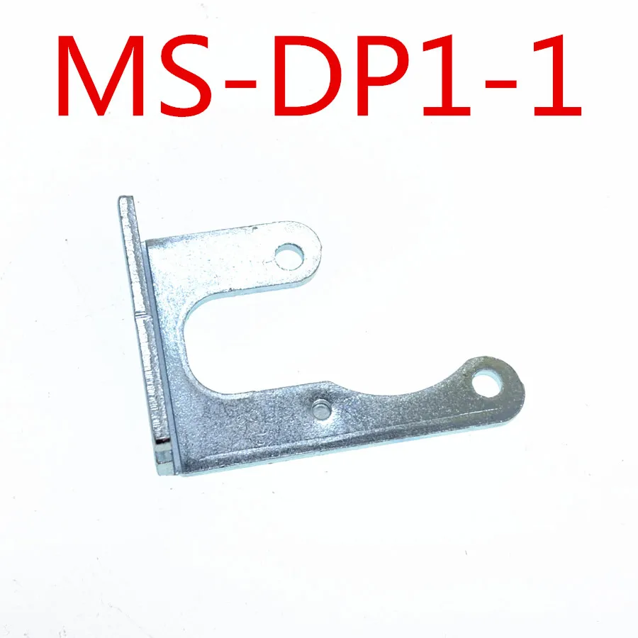 MS-DP1-1 MS-DP1-2 MS-DP1-5 Панель Монтажный кронштейн Передняя защитная крышка 100% Новый