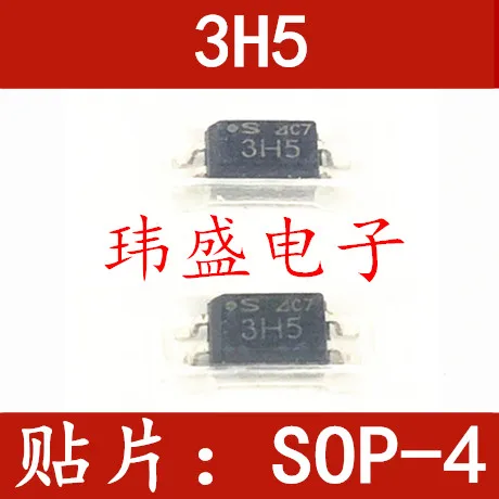 

(5Pcs/Lot) PC3H5 3H5 EL3H5 SOP-4