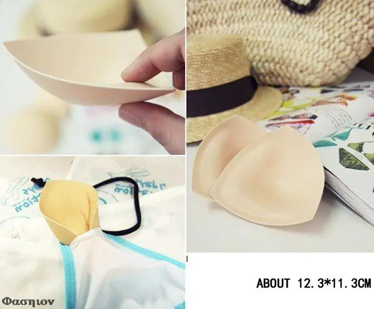 1 шт.! Летний женский купальник с вкладышами поролоновые вкладыши для