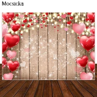 valentines day backdrop rustic wooden board photography red love heart string lights party photo props studio booth background