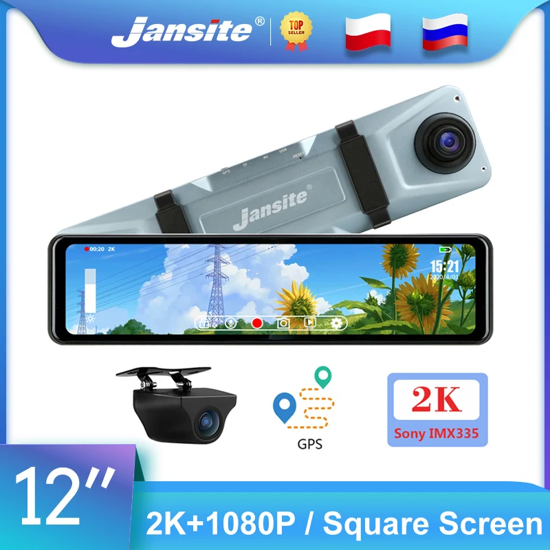 Jansite 12 &quotВидеорегистраторы для автомобилей сенсорный квадратный Экран