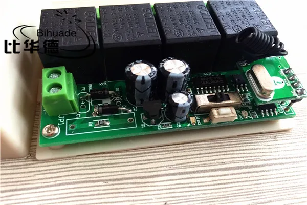 Универсальный беспроводной пульт дистанционного управления 315 МГц 12 В 4 канала