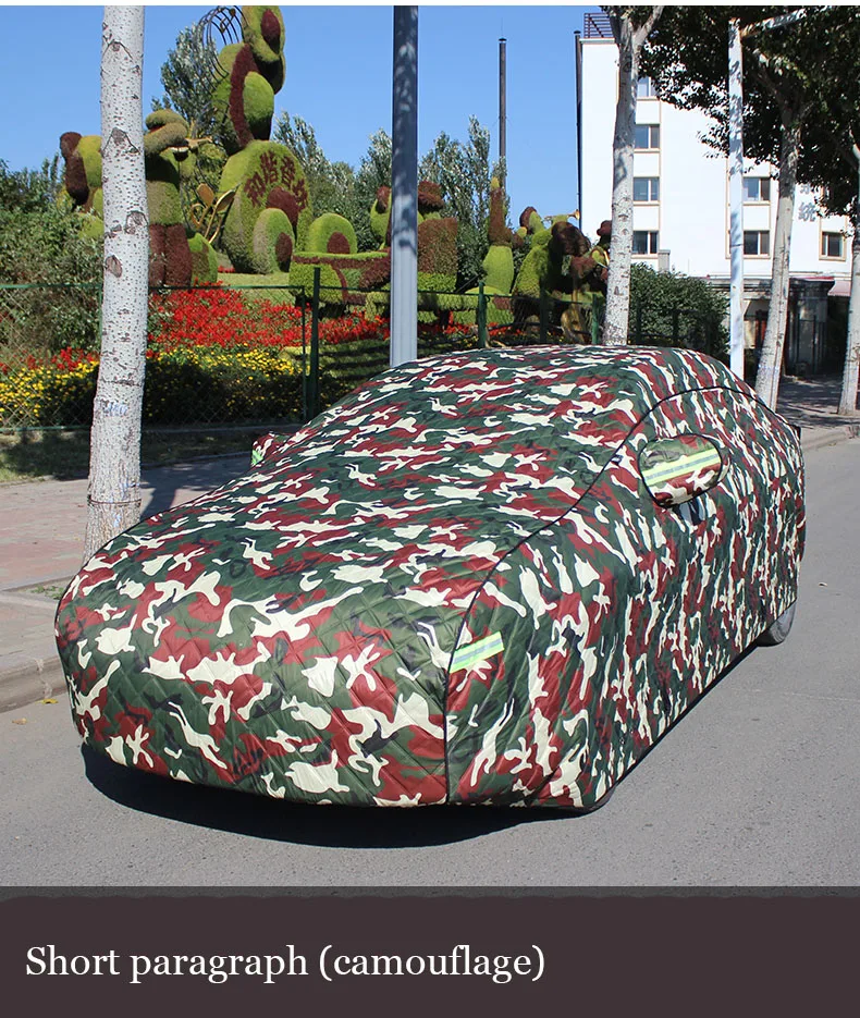 777777777|Автомобильные чехлы| |