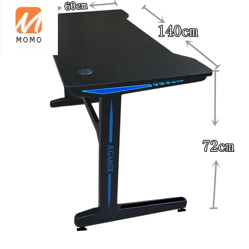 

E-Sports Gamer Professional Gaming Table Adjustable PC Gaming Desk Computer Desk with LED Lights