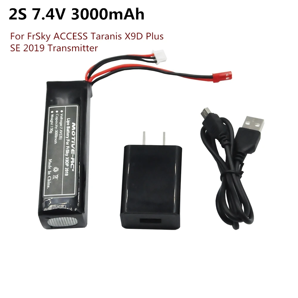 Комплект обновления зарядного устройства 2S 7,4 V 3000mAh литий-полимерный перезаряжаемый аккумулятор для FrSky taranis X9D Plus/SE радио передатчик