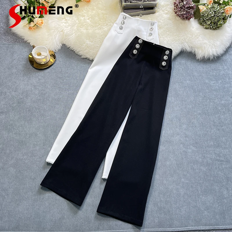 

Suit Wide-Leg Pants Women's Autumn 2021 New Loose High Waist Solid Color Pants All-matching Draping Effect Slimming Trousers