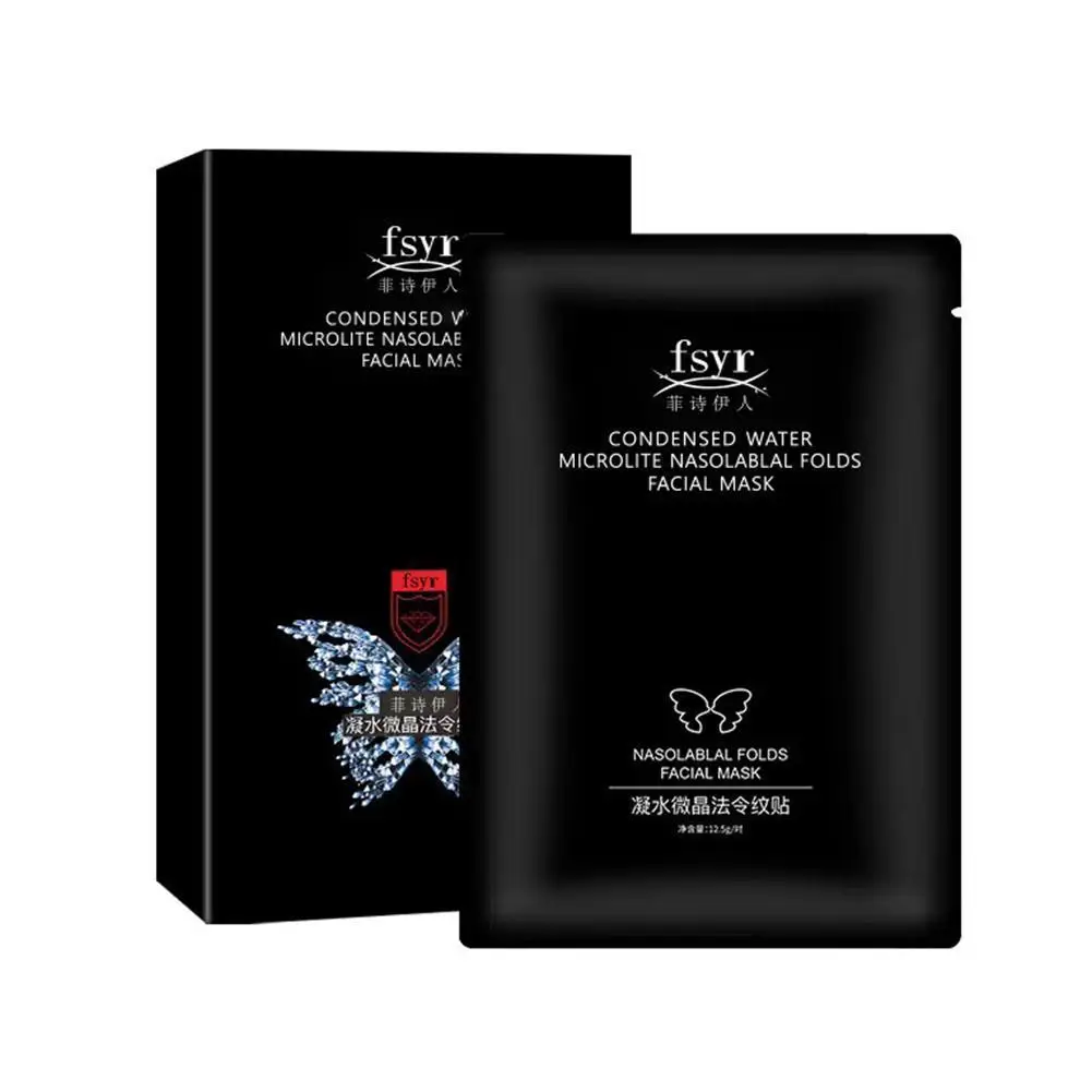 

1PC Frown Lines Removal Patch Nasolabial Folds Anti-aging Mask Stickers Moisturizing Smooth Firming Face Care