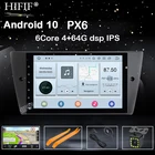Автомобильный мультимедийный радиоплеер Android 10 для BMW E90E91E92E93 3 серии GPS-навигация стерео аудио головное устройство 1 Din 2DIN без DVD