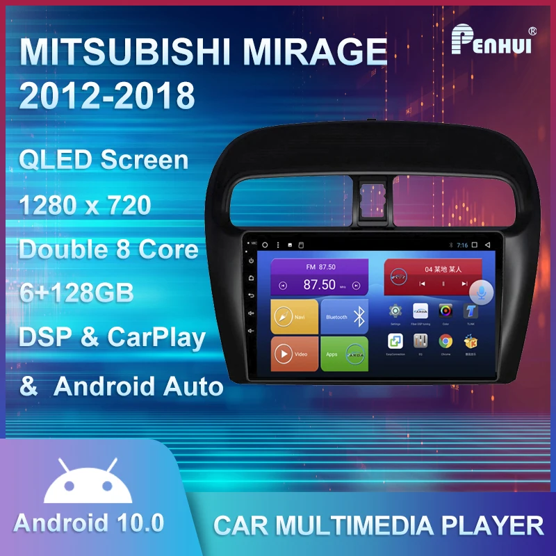Автомобильный DVD-плеер для MITSUBISHI MIRAGE (2012-2018) автомобильное радио мультимедийный