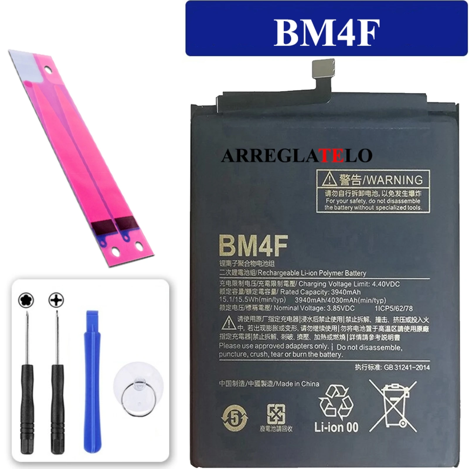 

Battery for Xiaomi Cc9E, Mi A3, Mi 9 Lite, Mpn Original: Bm4F
