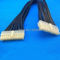 700mm atx motherboard 24pin 24 pin psu power supply extension cable power 70cm 24 pin power supply male extension wire harness