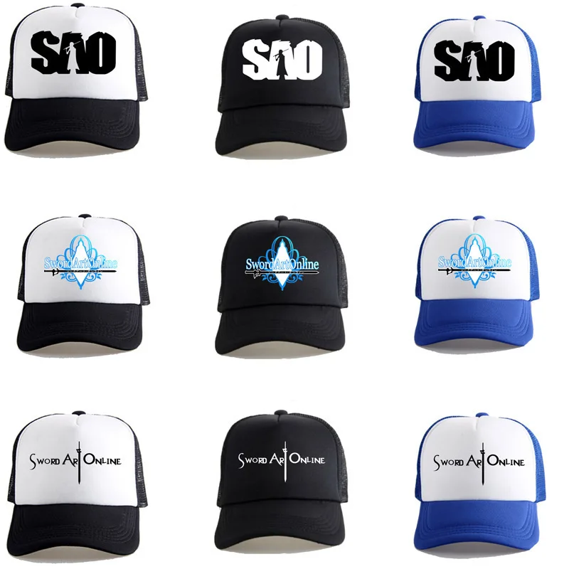 Кепка киригая из аниме мастера меча онлайн|Аксессуары для костюмов| |