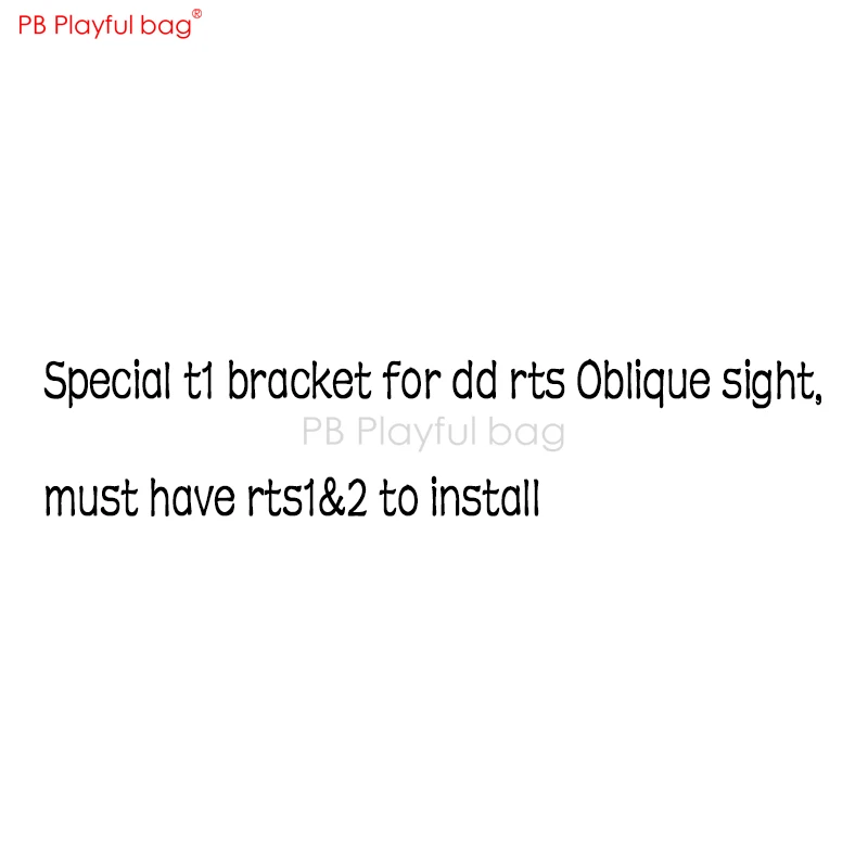 Игривая сумка для улицы CS гелевый шар игрушка женская модель t1 кронштейн rda