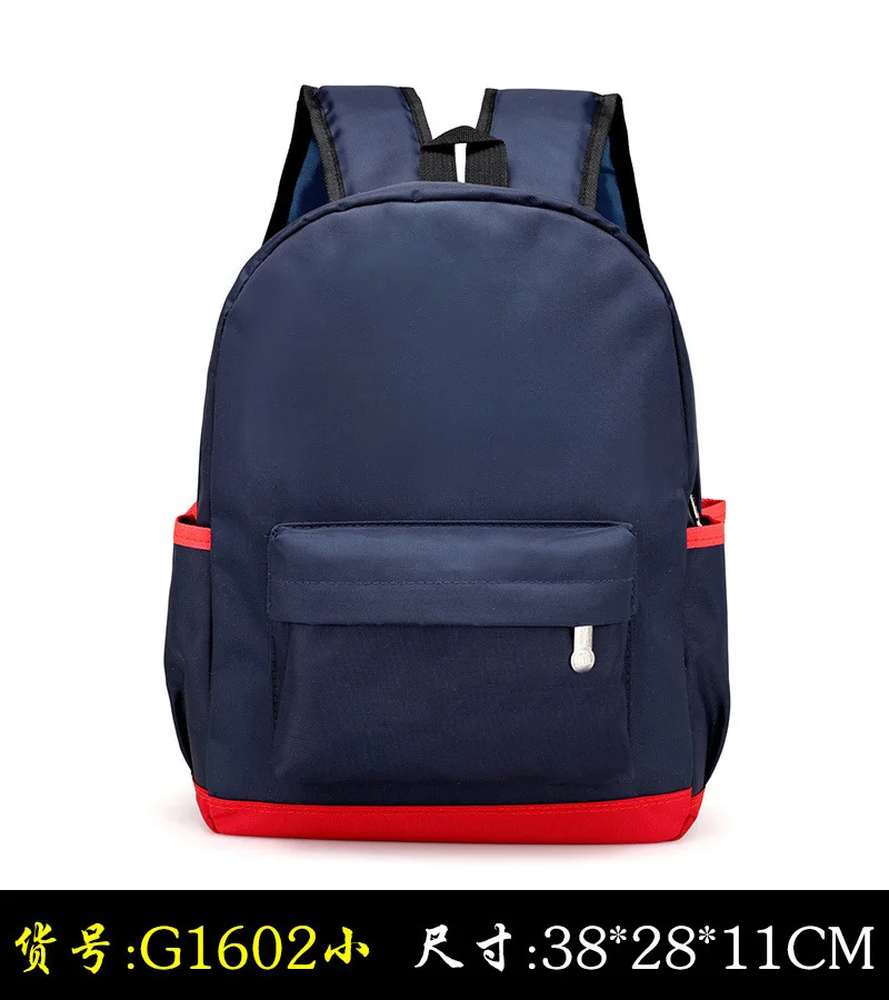 

BB37 Children's backpack Primary School schoolbag boys and girls kindergarten printing