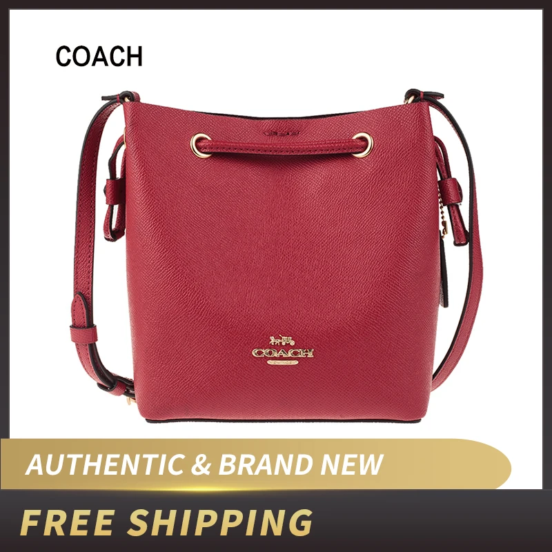 Подлинный оригинальный и абсолютно новый Coach F83718 Lena Кроссбоди кожа сумка | Багаж